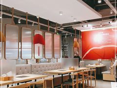 大堂-新大新豆米火锅1993(万象汇店)
