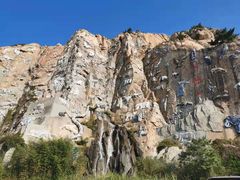 景点-西霞口神雕山野生动物世界