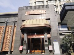 -粗茶淡饭·汉口公馆(循礼门店)