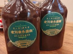 -老刘家永盛斋·传统泡馍(东关南街店)