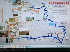 -天津盘山风景名胜区