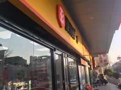 -便利蜂(创展大厦102号店)