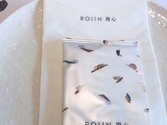 -ROIIN用心(杭州首店)