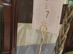 -BRBR叙利亚餐厅(总店)