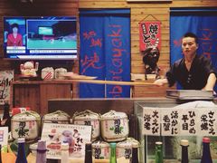 -伊藤ITO(侨福芳草地购物中心店)