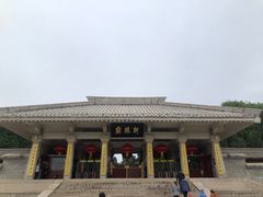 -黄帝陵