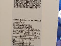 -哈根达斯(陆家浜路店)