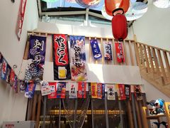 -浦·传统日式料理(3 5 1 1 店)