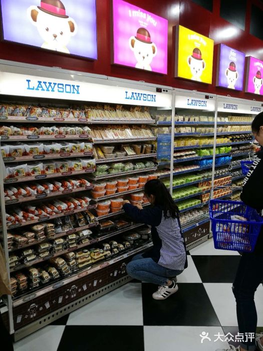 罗森便利店(新街口中心店)-图片-南京购物-大众点评网