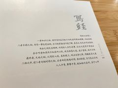 -云座·时光·观景咖啡厅(五爷庙店)