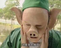 -时光海科学美肤中心