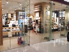 -MUJI无印良品(万达太原街店)