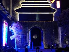 -啤仕多·啤客国潮跳舞BAR(保俶路店)