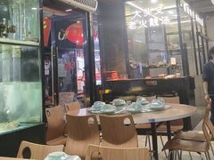 -荣基四海一家·家常菜·海鲜大排档(新安店)