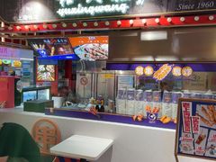 -裕兴旺老上海特色里脊肉(云瑞邻里中心店)