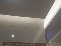 -佛山中大口腔医院·市二级口腔专科医院