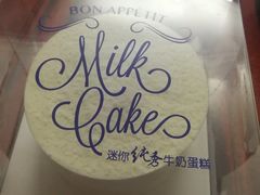-巴黎贝甜(大宁国际商业广场店)