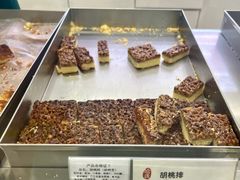 -上海哈尔滨食品厂(淮海中路店)