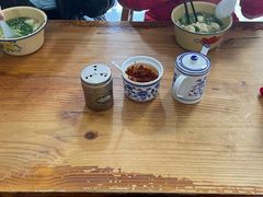 -山北老老头馄饨