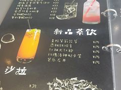 -嘉喜来比萨(罗马花园店)