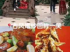 -老山东·山东菜(鲁菜名店)