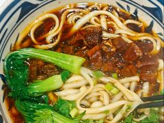 -老九圆山西面馆(CBD店)