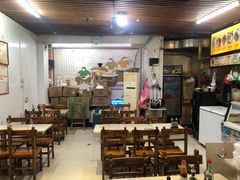 -许佳后安粉汤店