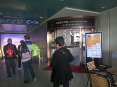-太原武宿国际机场
