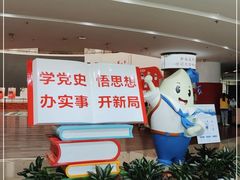 -增城图书馆(荔景大道辅路店)