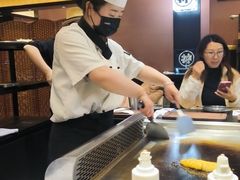 -大神太神·铁板烧(七宝领展广场店)
