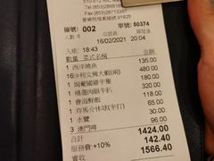 -沙利文餐厅(南湾街店)