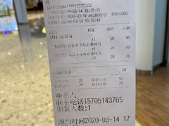 -DQ·蛋糕·冰淇淋(龙湖狮山天街店)