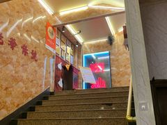 -潮汕良记牛肉火锅(洪武路店)