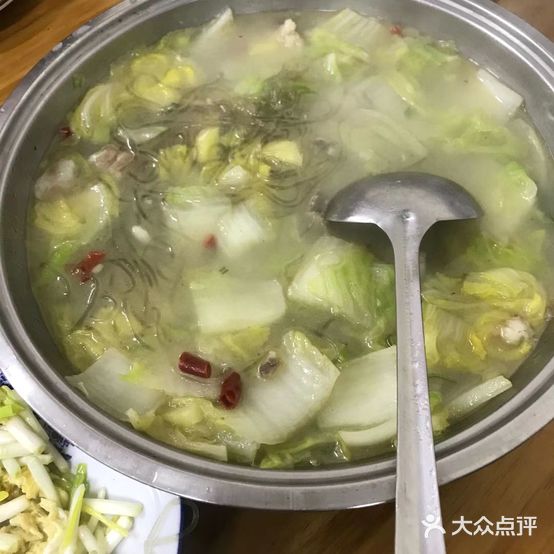 老街坊小酒馆(宿迁·恒大华府店)