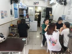 大堂-潮妈小食