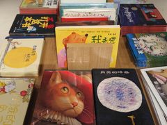 -当当书店(国泰广场店)