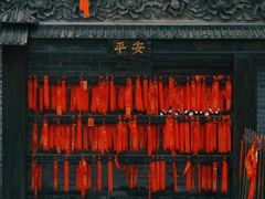 -中山詹园