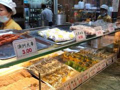 -四宜糕团店(南大街店)