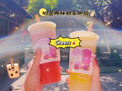 -茉沏(光启城店)