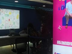 -中国移动(元通大厦营业厅)