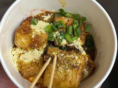 -冒椒火辣(奎星楼街店)