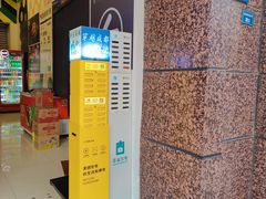 -蜀大侠火锅(春熙路店)