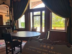 -青岛德国总督楼旧址博物馆