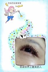 -姜美堂·蒸姜除湿の纤体美颜馆
