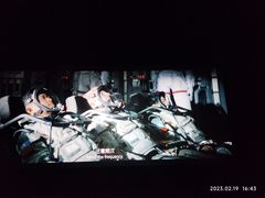 -保利国际影城(北京缤纷城店)