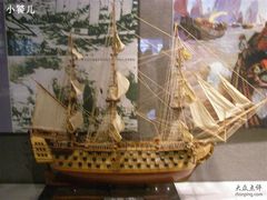 -海军上海博览馆