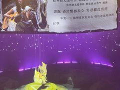 -华熙生物·润百颜ECM中心