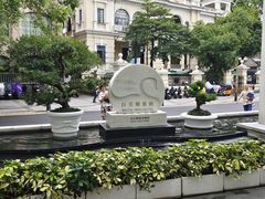 -广州白天鹅宾馆