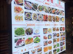 菜单-醉壹号海鲜大排档·老厦门特色菜(厦门美食地标店)