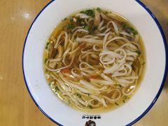 -和记粉馆(湘春路店)